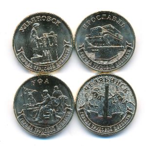 Russia, Набор монет, 2025