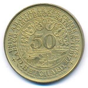 Бельгия., 50 бетчард (1980 г.)