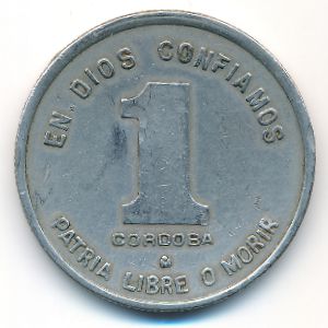 Nicaragua, 1 cordoba, 1980