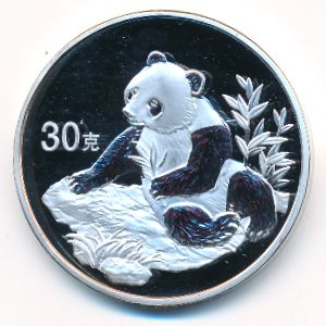China., 30 yuan, 1998