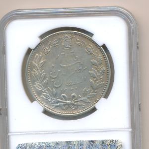 Иран, 5000 динаров (1902 г.)