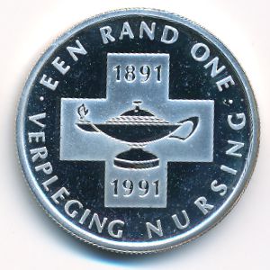 ЮАР, 1 рэнд (1991 г.)