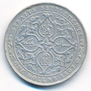 Стрейтс-Сетлментс, 1 доллар (1907 г.)