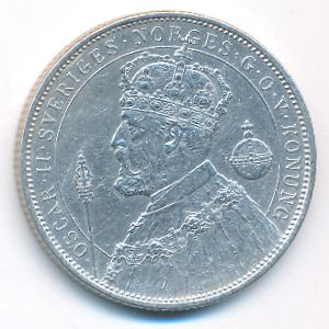 Швеция, 2 кроны (1897 г.)