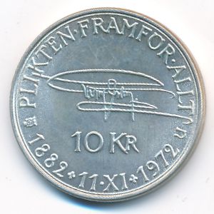 Швеция, 10 крон (1972 г.)
