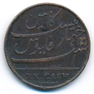 Мадрас, 20 кэш (1803 г.)
