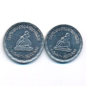 Египет, Набор монет (2004 г.)