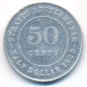Стрейтс-Сетлментс, 50 центов (1920 г.)