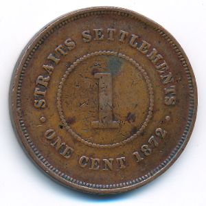 Стрейтс-Сетлментс, 1 цент (1872 г.)