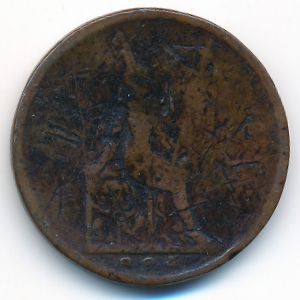 Таиланд, 2 атт (1896 г.)