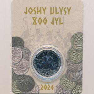 Казахстан, 200 тенге (2024 г.)