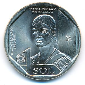 Перу, 1 соль (2020 г.)