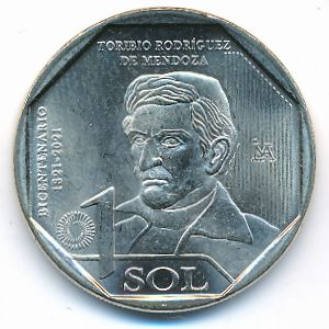 Перу, 1 соль (2021 г.)