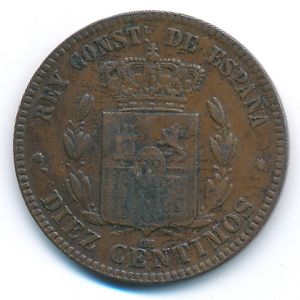 Испания, 10 сентимо (1879 г.)