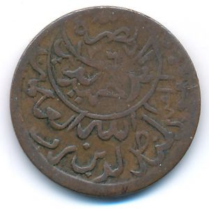 Йемен, 1/80 риала (1959 г.)