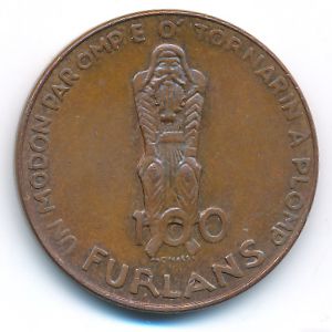 Италия, 100 фурланс (1977 г.)