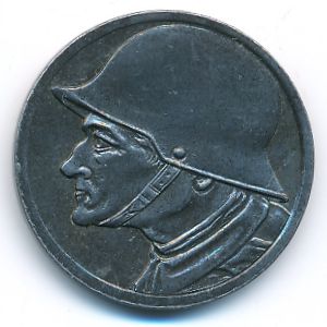 Дюрен., 10 пфеннигов (1918 г.)