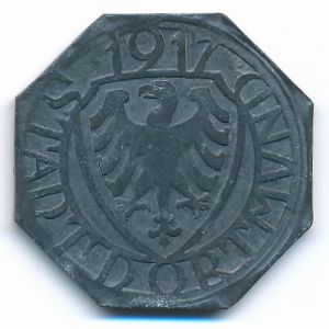Дортмунд., 50 пфеннигов (1917 г.)