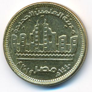 Egypt, 50 piastres, 2019