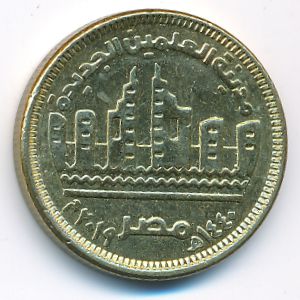 Egypt, 50 piastres, 2019