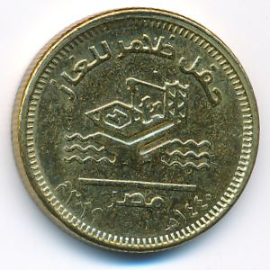 Египет, 50 пиастров (2019 г.)