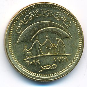 Egypt, 50 piastres, 2019