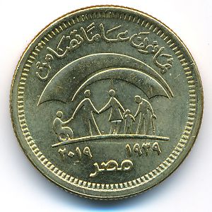 Egypt, 50 piastres, 2019