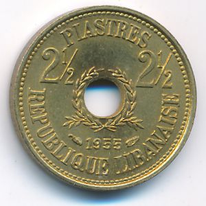 Ливан, 2 1/2 пиастра (1955 г.)