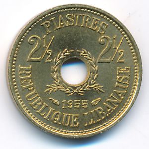 Ливан, 2 1/2 пиастра (1955 г.)