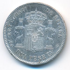 Испания, 1 песета (1896 г.)
