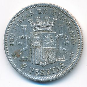 Испания, 2 песеты (1870 г.)