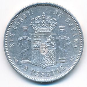 Испания, 5 песет (1878 г.)