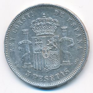 Испания, 5 песет (1892 г.)