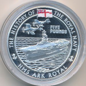 Гернси, 5 фунтов (2005 г.)