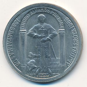 Portugal, 100 escudos, 1985