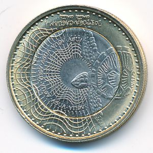 Colombia, 1000 песо, 2023