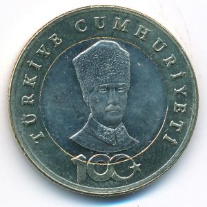 Турция, 5 лир (2023 г.)