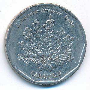 Кабо-Верде, 20 эскудо (1994 г.)