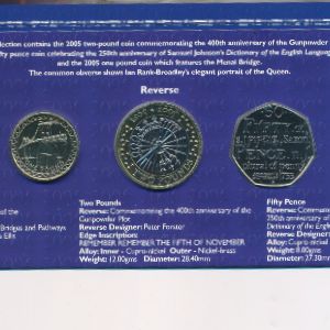 Великобритания, Набор монет (2005 г.)
