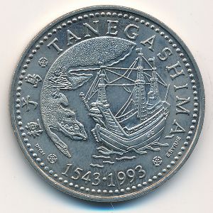 Португалия, 200 эскудо (1993 г.)