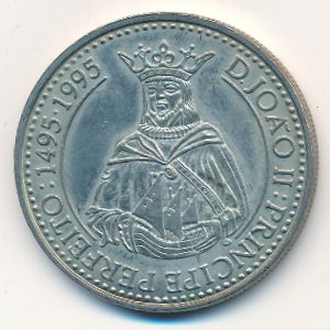 Португалия, 200 эскудо (1995 г.)