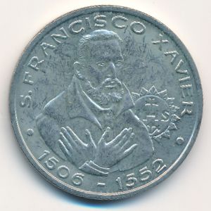 Portugal, 200 escudos, 1997