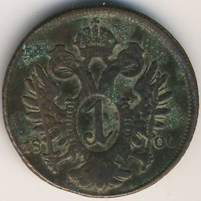 Австрия, 1 крейцер (1800 г.)