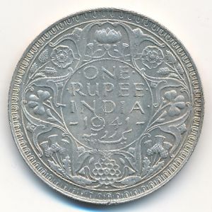 Британская Индия, 1 рупия (1941 г.)
