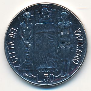 Ватикан, 50 лир (1981 г.)