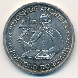Portugal, 200 escudos, 1997