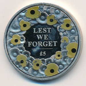 Джерси, 5 фунтов (2015 г.)