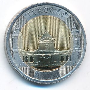 Польша, 5 злотых (2025 г.)