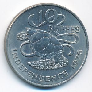 Сейшелы, 10 рупий (1976 г.)