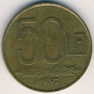 Румыния, 50 леев (1992 г.)